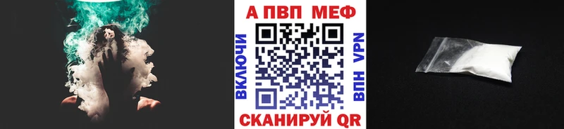 hydra ССЫЛКА Ярославль Alfa_PVP СК