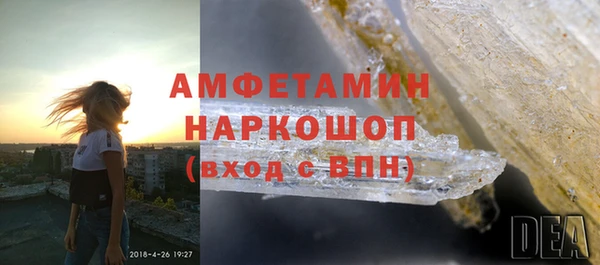 марки lsd Алексеевка