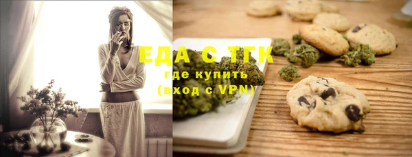 марки lsd Алексеевка
