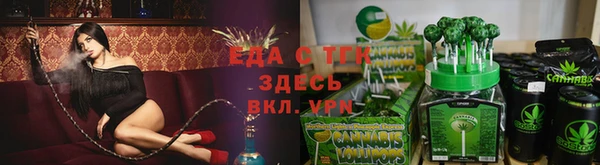 марки lsd Алексеевка