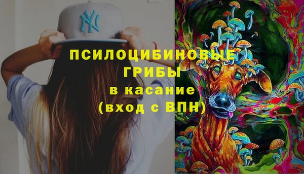 марки lsd Алексин