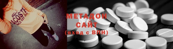 марки lsd Алексин
