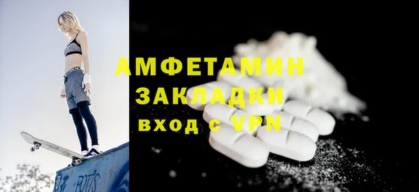 марки lsd Алексин