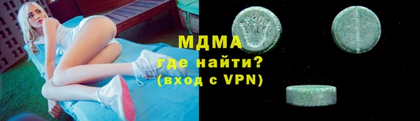 мефедрон мука Алзамай