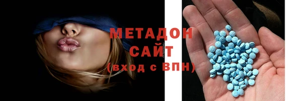 марки lsd Алексеевка