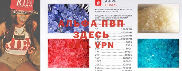 марки lsd Алексеевка