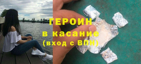 марки lsd Алексеевка