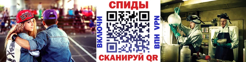 МЕТАМФЕТАМИН кристалл  Ярославль 