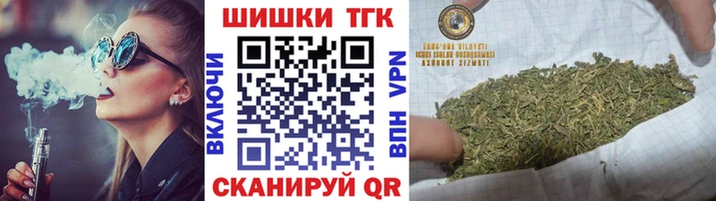 Марихуана марихуана  Ярославль 